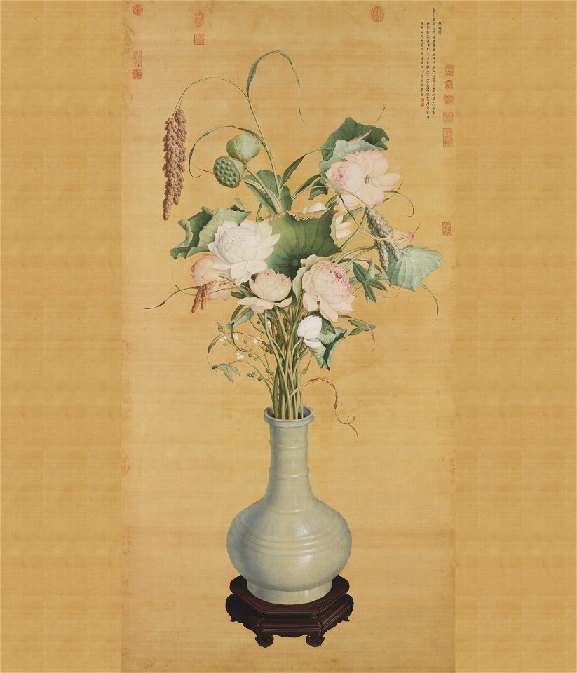 Giuseppe Castiglione - Gathering of Auspicious Signs