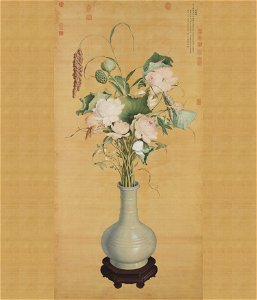 Giuseppe Castiglione - Gathering of Auspicious Signs