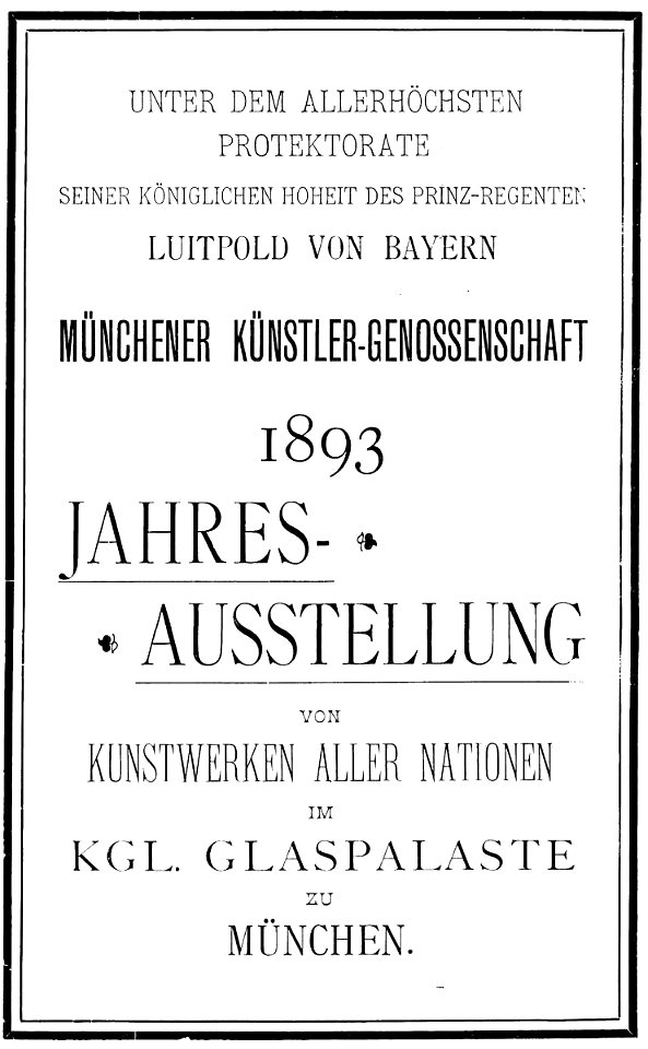 Glaspalast München 1892 0002
