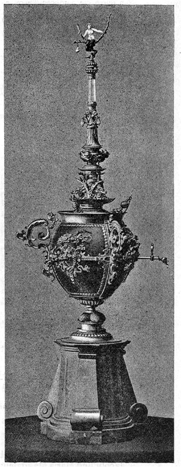 Glaspalast München 1883 053