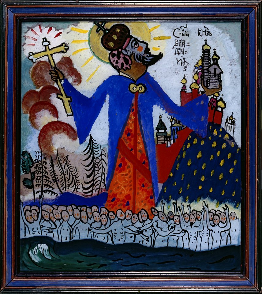 GMS 127--Kandinsky scan ONLINE