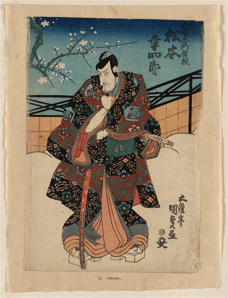 Godaime matsumoto kōshirō no kudō saemon no suke LCCN2009615040