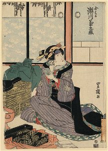 Godaime segawa kikunojō no koharu LCCN2008660764