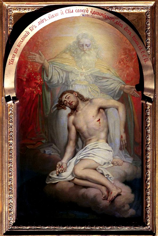 God the Father with dead Christ by Borovikovsky