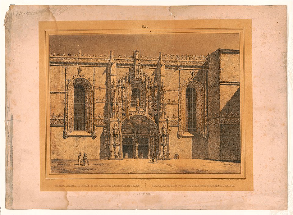 Facade laterale de l'eglise du monastère des Jeromes à belem LCCN2003672916