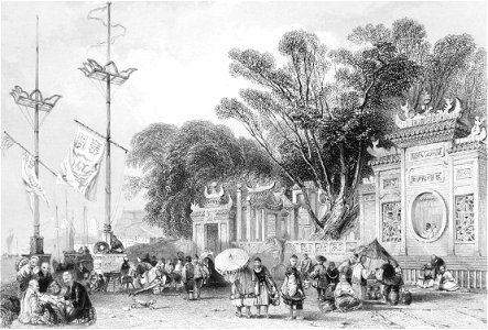 Facade of the great temple at Macao