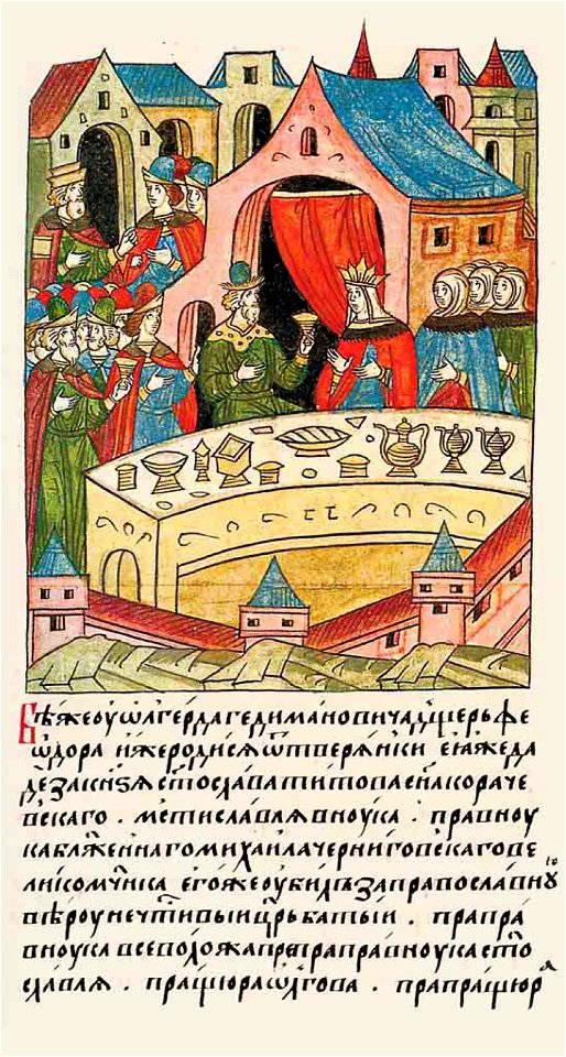 Facial Chronicle - b.09, p.127 - Wedding of Feodora Olgerdovna and Svyatoslav of Karachev