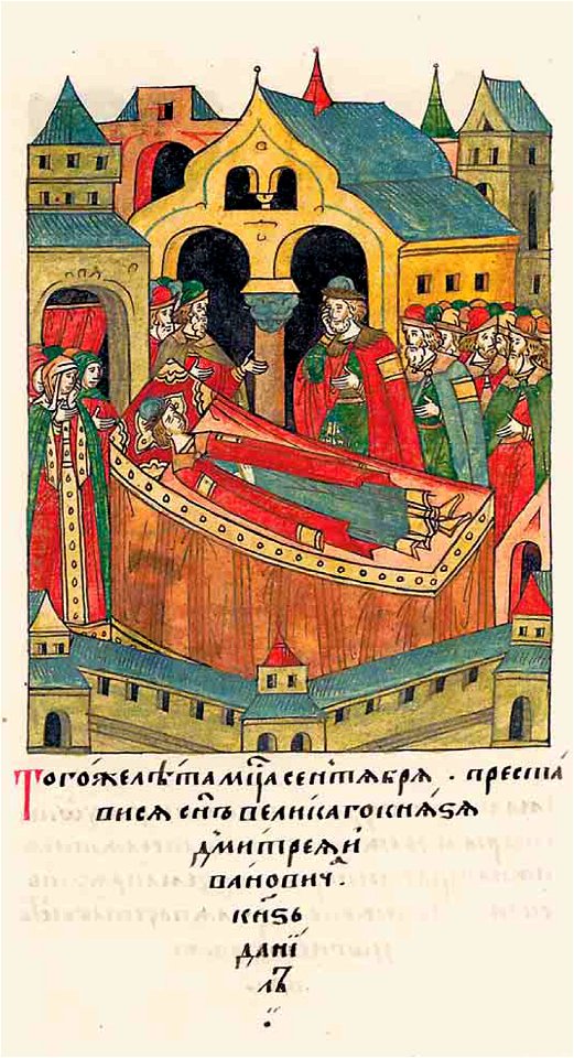 Facial Chronicle - b.09, p.324 - Death of Daniil Dmitrievich of Moscow