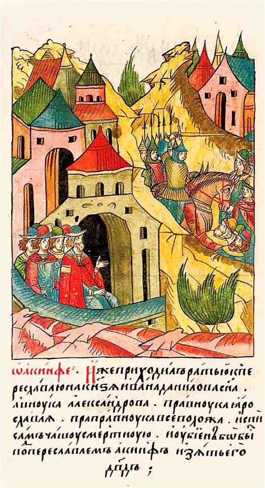 Facial Chronicle - b.09, p.171