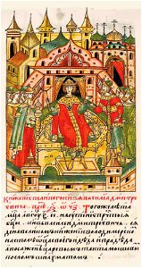 Facial Chronicle - b.10, p.437 - Vasily I enthroned