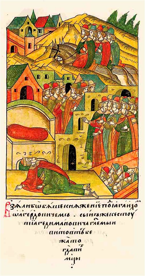 Facial Chronicle - b.09, p.326 - Murder of Kiejstut