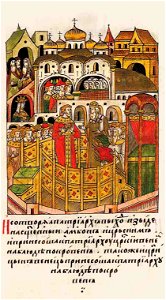 Facial Chronicle - b.10, p.346