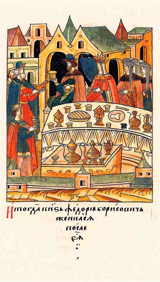 Facial Chronicle - b.18, p. 035 - Feodor Borisovich of Volotsk's wedding