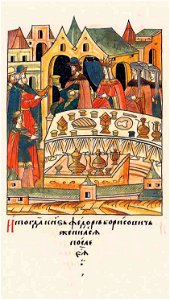 Facial Chronicle - b.18, p. 035 - Feodor Borisovich of Volotsk's wedding