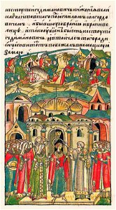 Facial Chronicle - b.10, p.463 - Wedding of Vasily I and Sofia Vitovtovna