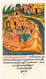 Facial Chronicle - b.18, p. 130