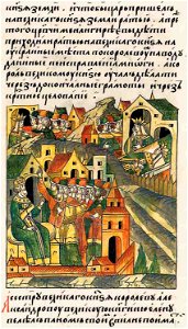 Facial Chronicle - b.18, p. 209 - Elena Ivanovna's death
