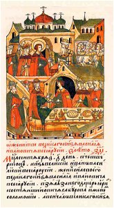 Facial Chronicle - b.18, p. 058 - Vasiliy III and S.Saburova's wedding