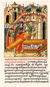 Facial Chronicle - b.18, p. 339 - Semen Ivanovich's death