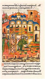 Facial Chronicle - b.18, p. 118