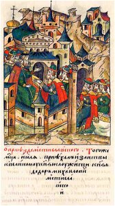 Facial Chronicle - b.18, p. 493