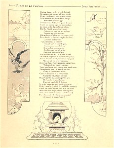 Fables-05-2pigeons-2