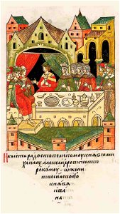 Facial Chronicle - b.09, p.096 - Wedding of Ivan Mikhailovich of Tver and Maria Keystutovna