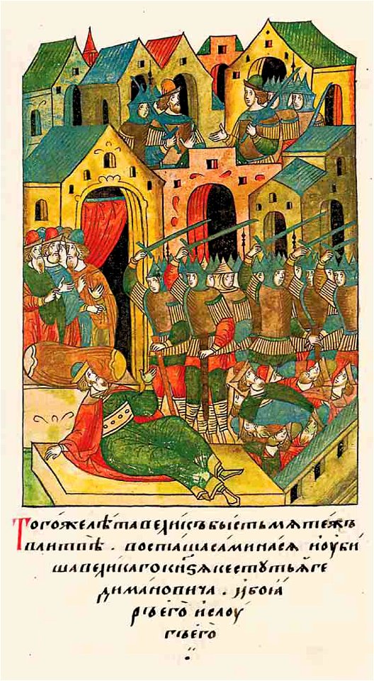 Facial Chronicle - b.09, p.325 - Murder of Kiejstut
