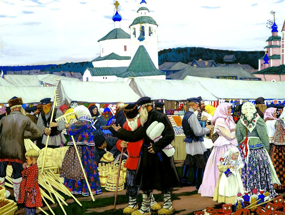 Fair. Kustodiev
