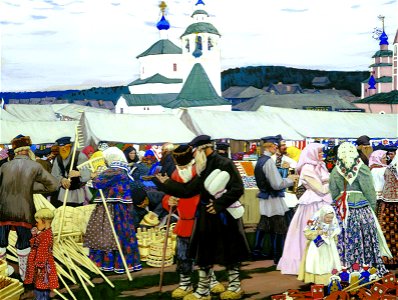 Fair. Kustodiev