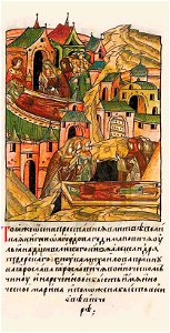Facial Chronicle - b.10, p.498 - Death of Iuliania Alexandrovna