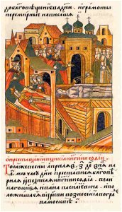 Facial Chronicle - b.18, p. 022 - Sophia Paleolog's death