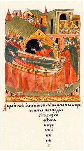 Facial Chronicle - b.18, p. 036 - Ivan Borisovich of Ruza's death