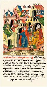 Facial Chronicle - b.18, p. 065 - Kudaykul's baptism