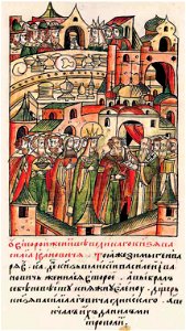 Facial Chronicle - b.18, p. 487 - Vasily III and Elena Glinskaya's wedding