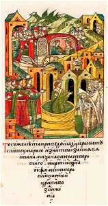 Facial Chronicle - b.09, p.094 - Baptism of Maria Keystutovna