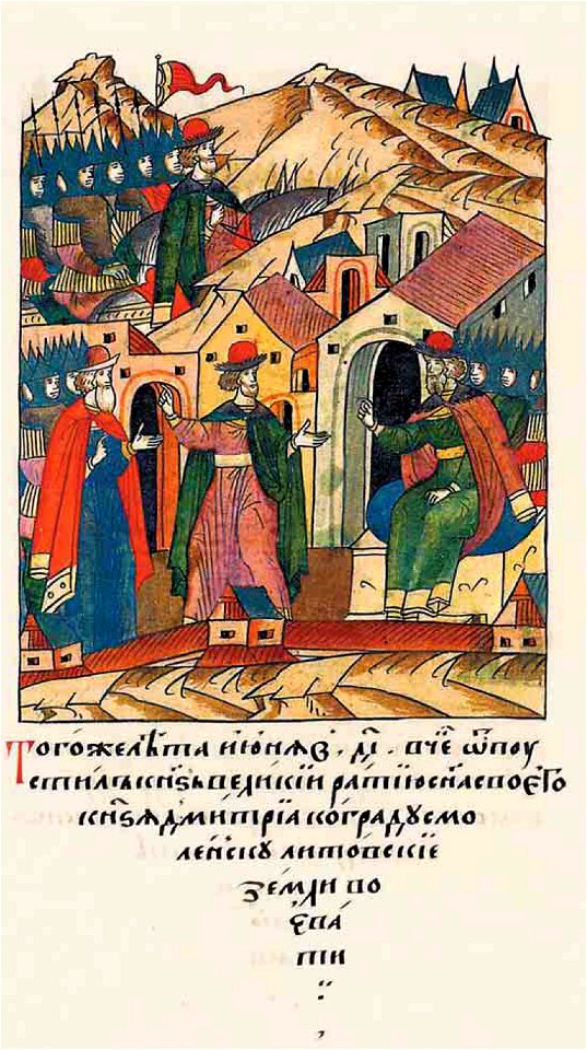Facial Chronicle - b.18, p. 007