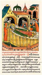 Facial Chronicle - b.18, p. 061 - Ivan III's death