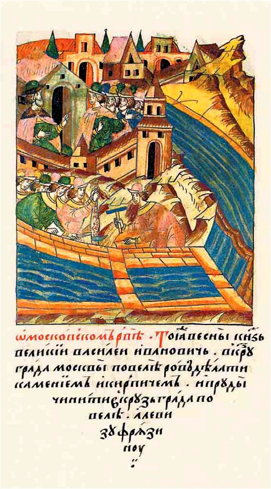 Facial Chronicle - b.18, p. 129
