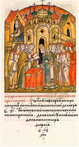 Facial Chronicle - b.18, p. 462