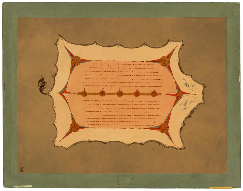 Facsimile of a Sioux Robe with Porcupine Quills C16189