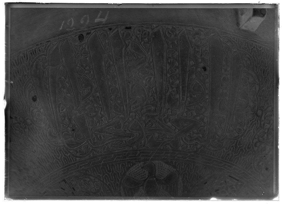 Falkernerarpuka av brons, syrisk-egyptisk, ca 1300 - Livrustkammaren - 34589-negative