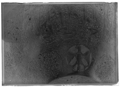 Falkernerarpuka av brons, syrisk-egyptisk, ca 1300, äldsta bevarade exemplaret - Livrustkammaren - 60313-negative