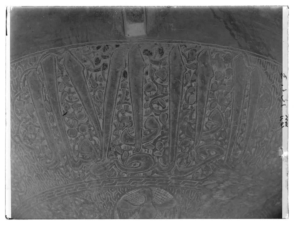 Falkernerarpuka av brons, syrisk-egyptisk, ca 1300, äldsta bevarade exemplaret - Livrustkammaren - 70999-negative