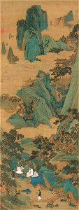 Fairyland of Peach Blossoms - Qiu Ying