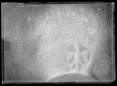 Falkernerarpuka av brons, syrisk-egyptisk, ca 1300, äldsta bevarade exemplaret - Livrustkammaren - 60313