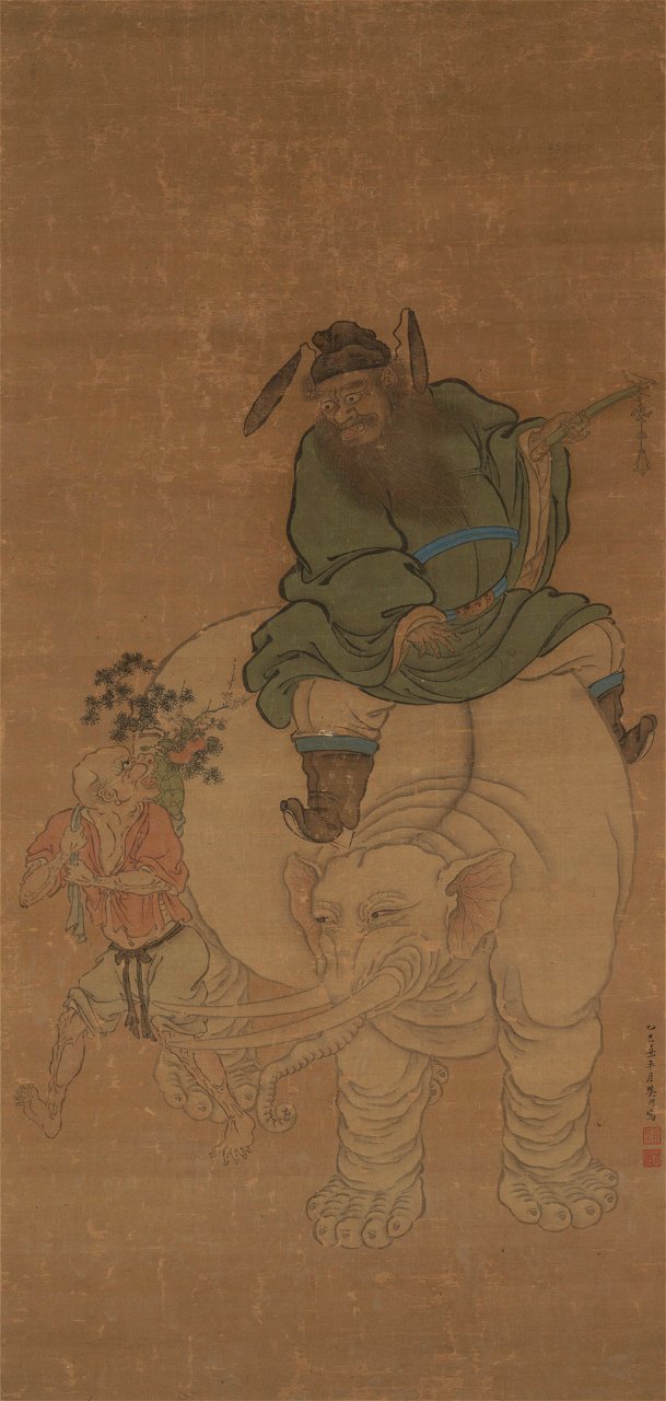 Fan Yi - Zhong Kui Riding an Elephant - 1988.72.1 - Yale University Art Gallery