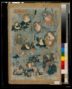 Famous heroes of the kabuki stage played by frogs LCCN2005678567