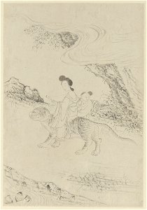 Famous Women, 1799 (C)