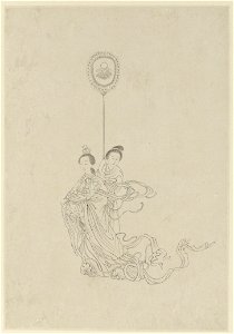 Famous Women, 1799 (I)